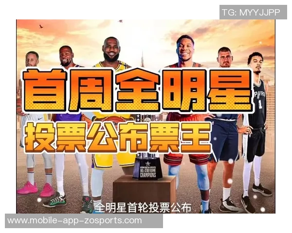 帕金斯分析全明星投票或将首次见证詹姆斯库里杜兰特集体无缘前五