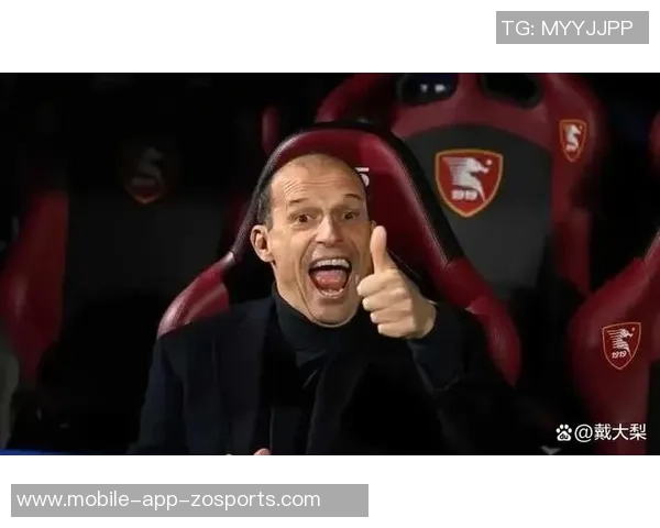 阿莱格里谈失分感受强调赛季结束时每分的重要性